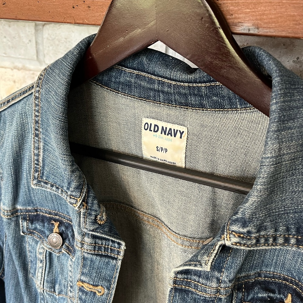 Custom Made Old Navy Denim Jacket‎ - Picture 4 of 7